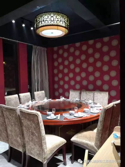 芜湖县锦城川菜馆