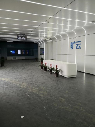 旷云智能科技产业园一期项目