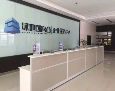 芜湖绿地创客谷电子商务产业园装修工程